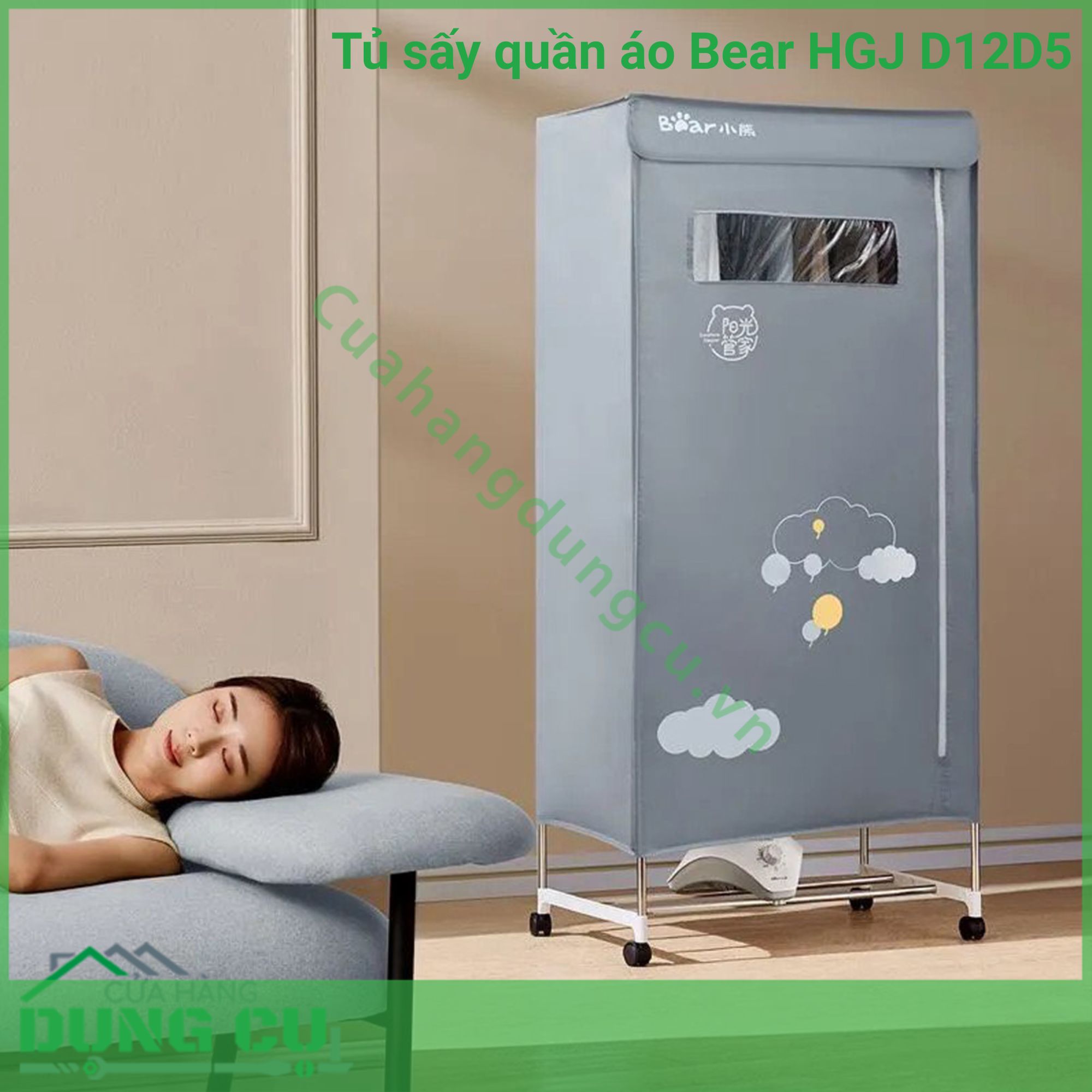 Tủ sấy quần áo 2 tầng BEAR HGJ-D12D5