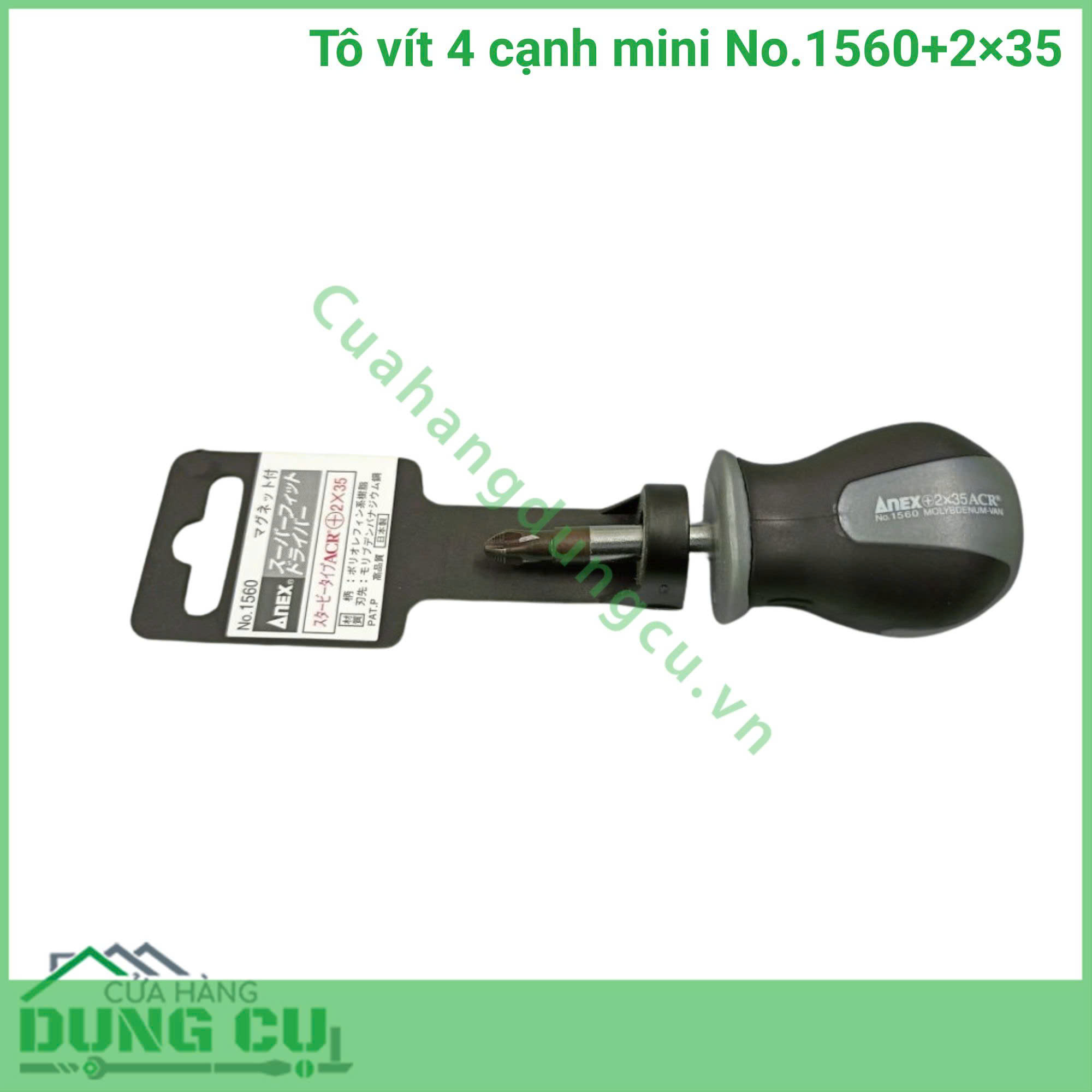 Tô vít 4 cạnh mini No 1560+2×35 Anex Nhật Bản