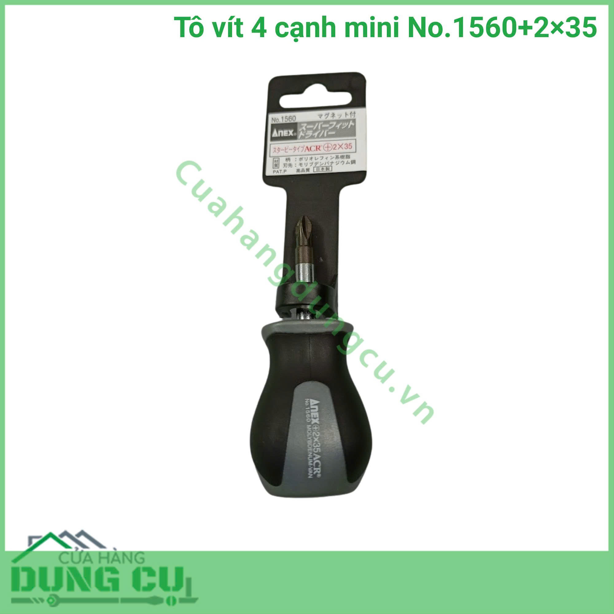 Tô vít 4 cạnh mini No 1560+2×35 Anex Nhật Bản
