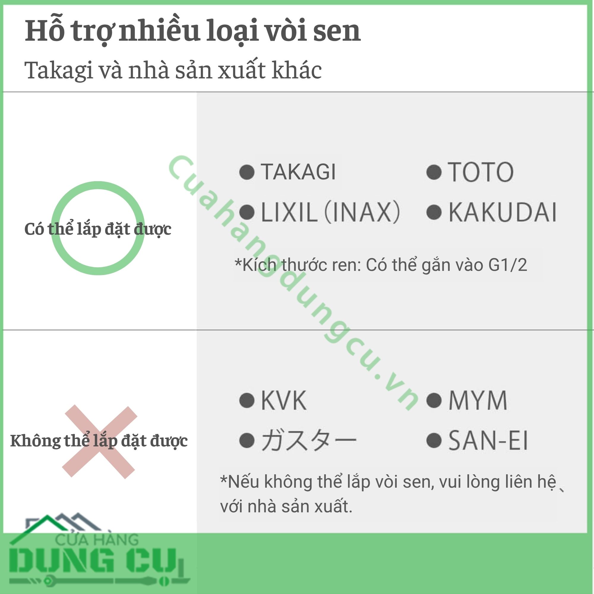 Dây vòi hoa sen Takagi chịu nhiệt XJZ0030 -1 6m