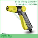Vòi tưới cây Karcher Đức 2 chức năng - 2.645-289.0