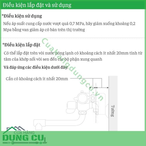 Dây vòi hoa sen Takagi chịu nhiệt JSH002SV -1 6m