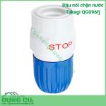 Đầu Nối Chặn Nước Takagi QG096FJ: Tiện Lợi Tối Đa, Tiết Kiệm Vượt Trội cho Vườn Nhà Bạn