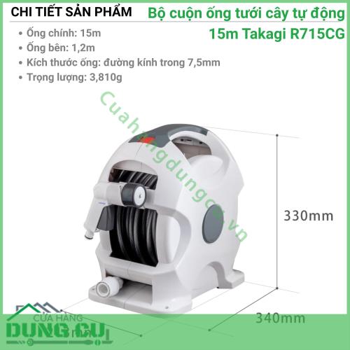 Bộ Cuộn Ống Tưới Cây Tự Động 15m Takagi R715CG - Giải Pháp Chăm Sóc Sân Vườn Toàn Diện