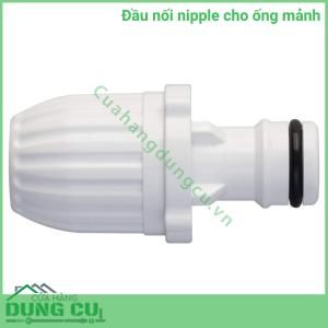 Đầu Nối Nipple Cho Ống Mảnh Slim Hose G040SH - Giải Pháp Kết Nối Nhanh, Chống Rò Rỉ Tuyệt Đối