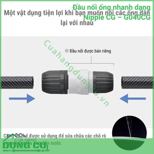 Đầu Nối Ống Nhanh Dạng Nipple CG G040CG - Giải Pháp Mở Rộng Và Chống Rò Rỉ Hoàn Hảo