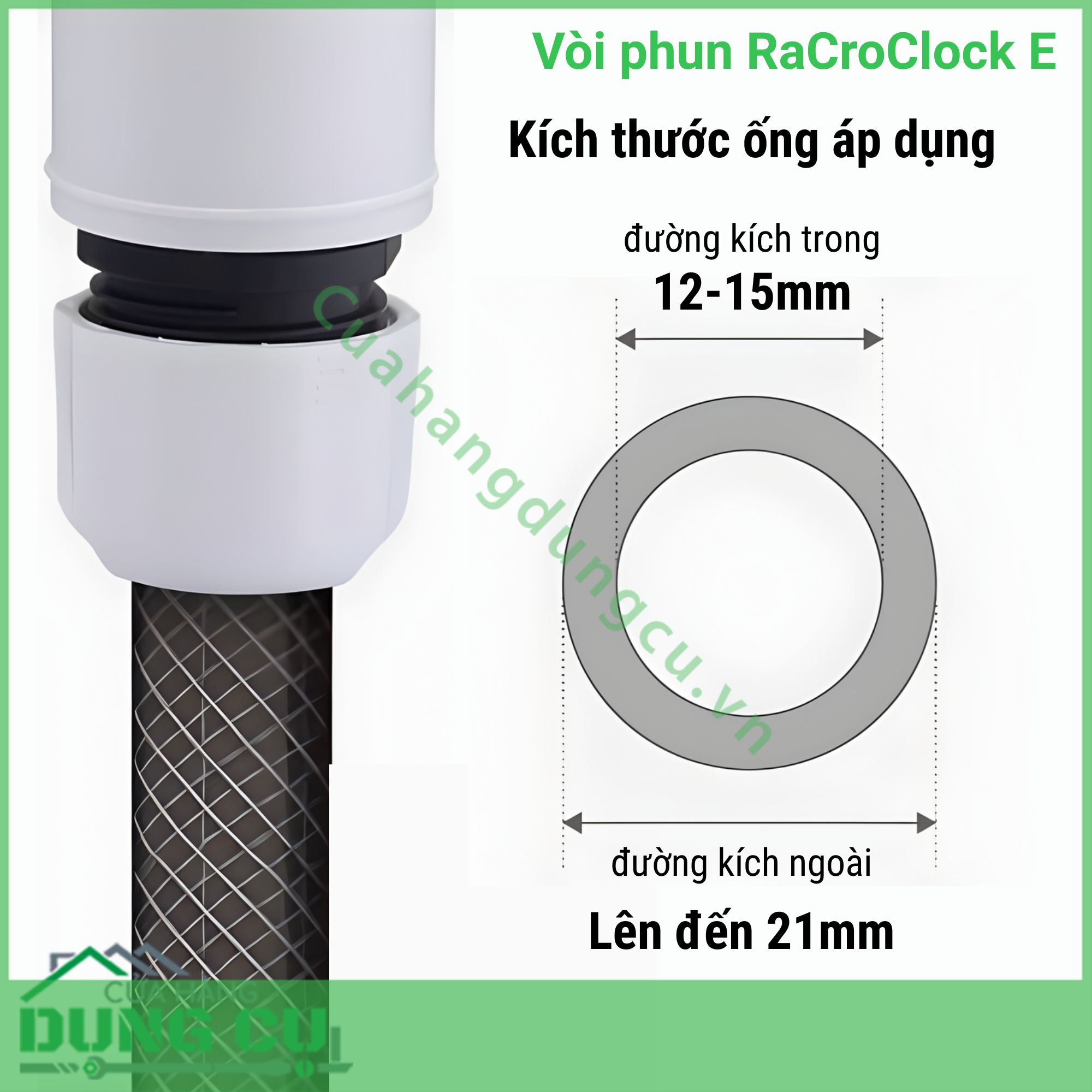 Vòi Phun Nước RaCroClock E QG551 - Giải Pháp Tưới Tiêu Và Vệ Sinh Đa Năng
