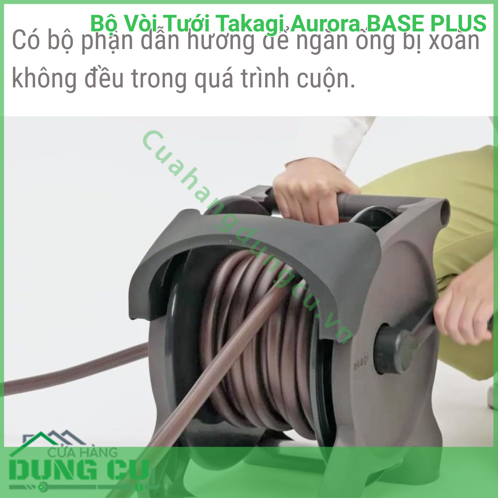 Bộ Vòi Tưới Takagi Aurora BASE PLUS 30m R1330BRA - Trải Nghiệm Chăm Sóc Không Gian Sống Đẳng Cấp