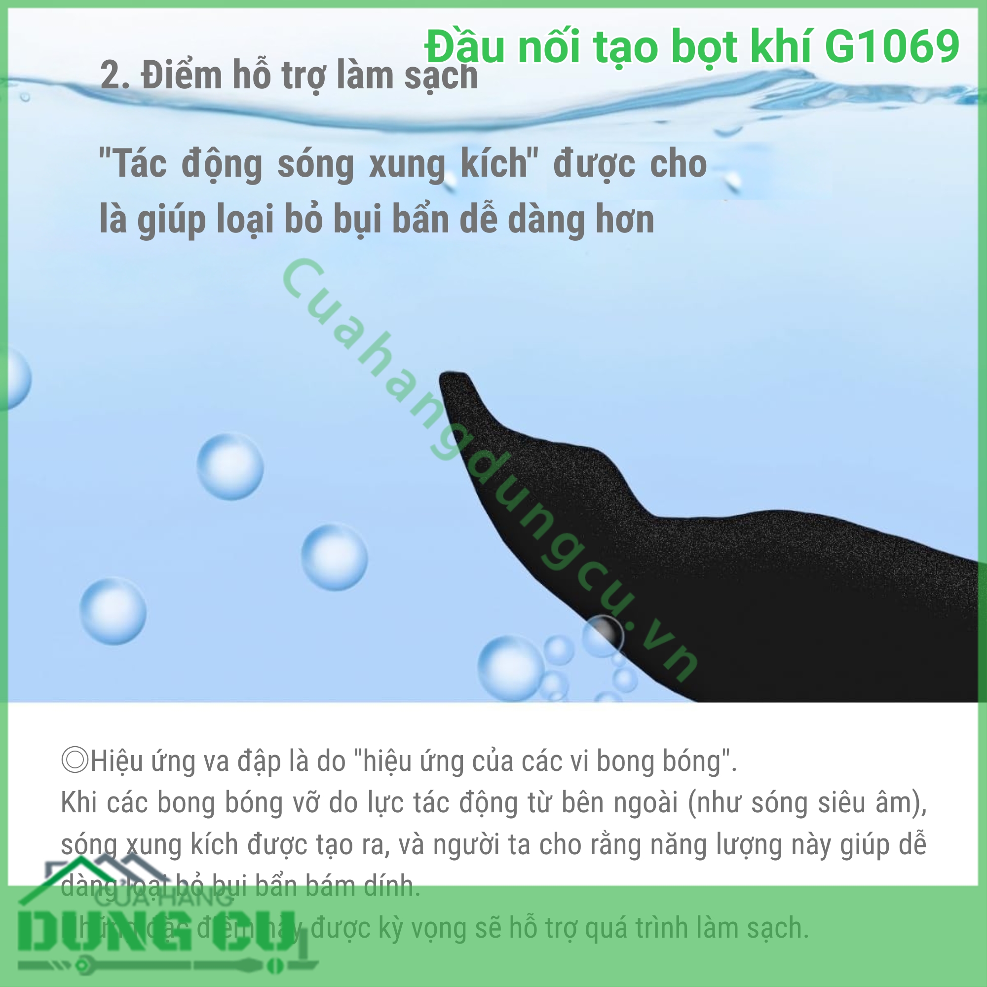 Đầu Nối Tạo Bọt Khí Takagi G1069 - Giải Pháp Tưới Tiêu Và Làm Sạch Đột Phá Từ Nhật Bản