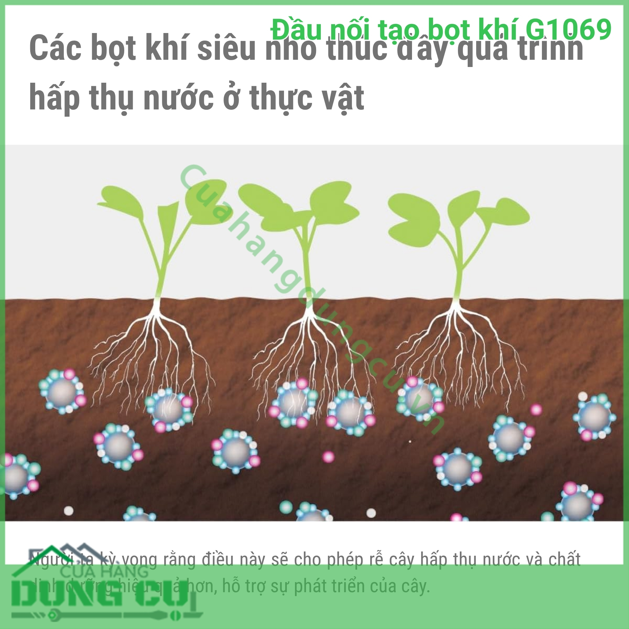 Đầu Nối Tạo Bọt Khí Takagi G1069 - Giải Pháp Tưới Tiêu Và Làm Sạch Đột Phá Từ Nhật Bản