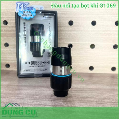 Đầu Nối Tạo Bọt Khí Takagi G1069 - Giải Pháp Tưới Tiêu Và Làm Sạch Đột Phá Từ Nhật Bản